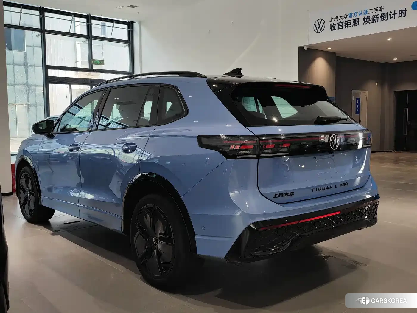Volkswagen Tiguan L 2024 Синий из Китая, фото 3