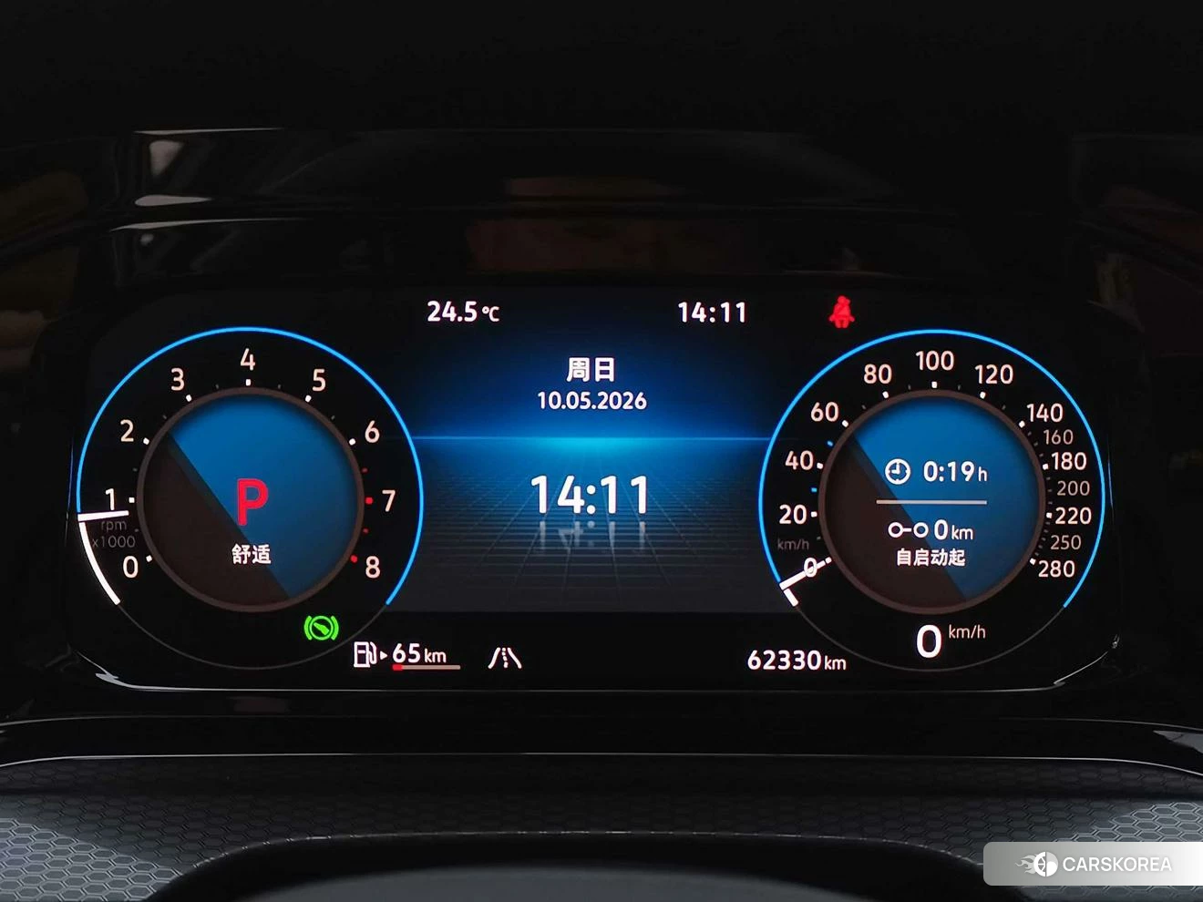 Volkswagen Golf 2021 Темно-серый из Китая, фото 3