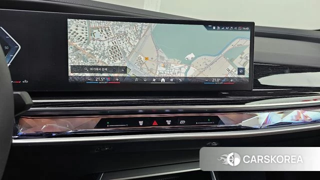 BMW 7 Series (G70) 2024 Серебристо-серый из Кореи, фото 3