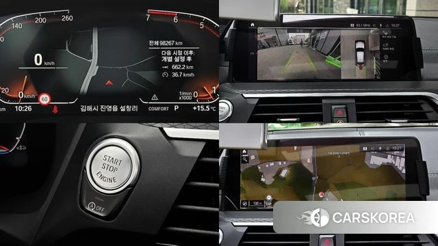 BMW X4 (G02) 2020 Белый из Кореи, фото 3