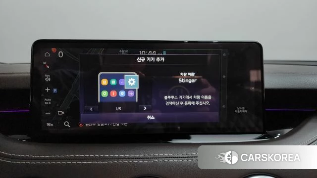Kia Stinger Meister 2021 Красный из Кореи, фото 3