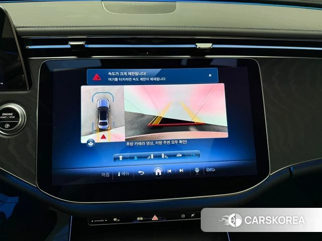 Mercedes-Benz E-Class W214 2025 Песочный из Кореи, фото 3