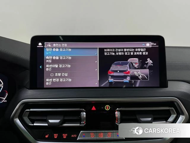 BMW iX3 2023 Черный из Кореи, фото 3