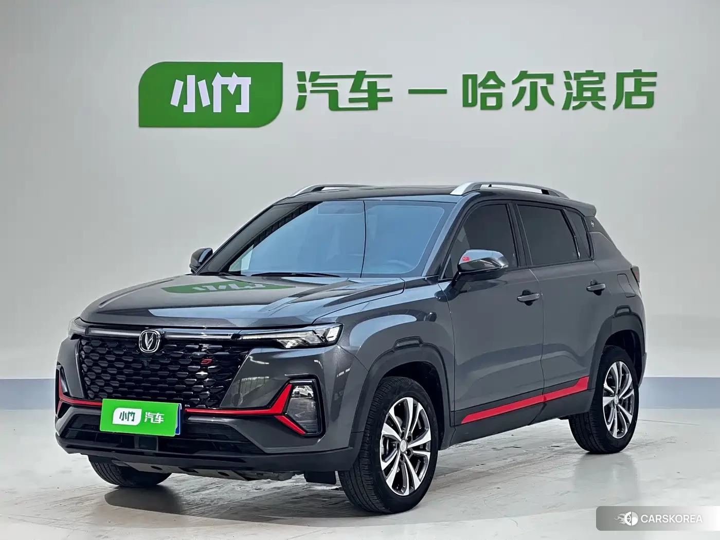 Chang'an CS35PLUS 2022 Silver/gray из Китая, фото 3
