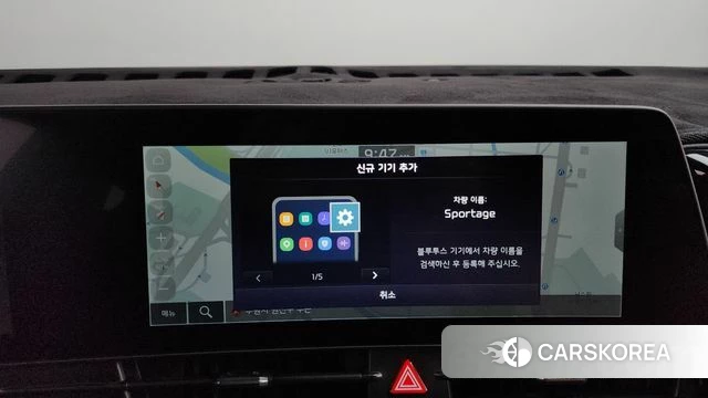 Kia Sportage 5th Generation Hybrid 2022 Черный из Кореи, фото 3
