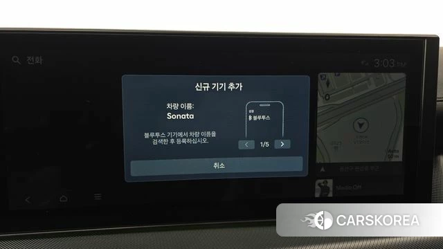 Hyundai Sonata D Edge Hybrid (DN8) 2024 Белый из Кореи, фото 3