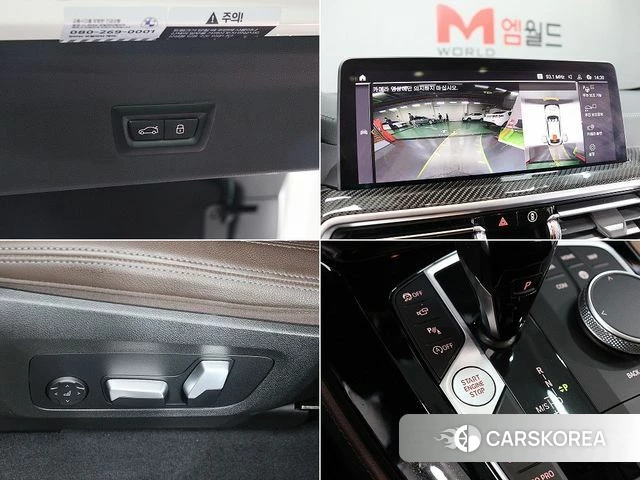 BMW X4 (G02) 2023 Белый из Кореи, фото 3