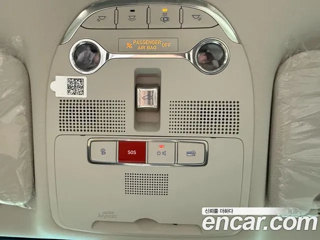 Hyundai The New Grandeur IG Hybrid 2022 Белый из Кореи, фото 3