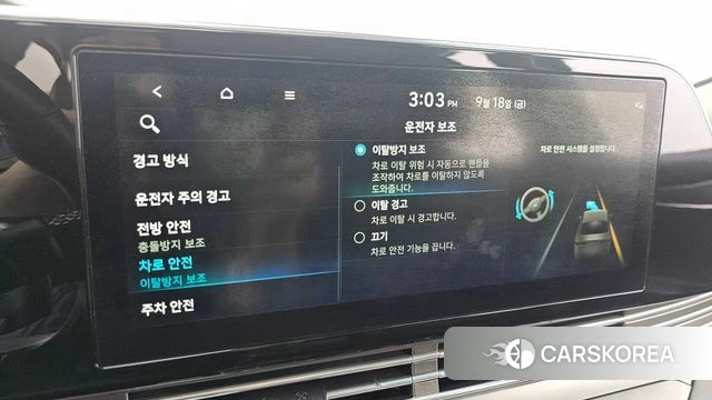 Hyundai The New Grandeur IG 2019 Серый из Кореи, фото 3