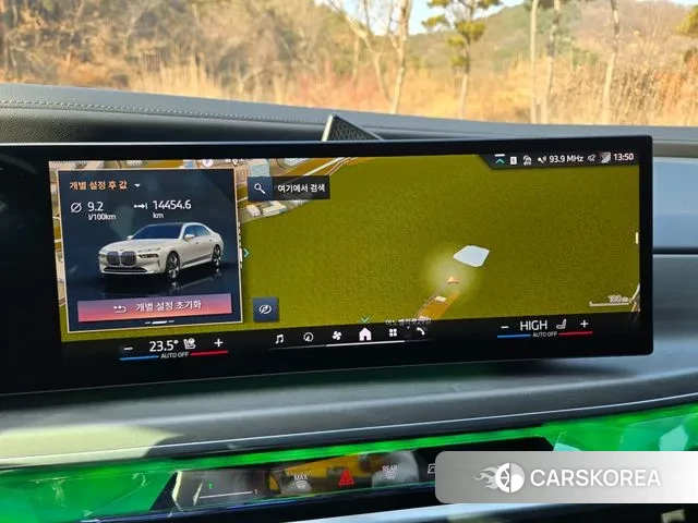 BMW 7 Series (G70) 2023 Белый из Кореи, фото 3