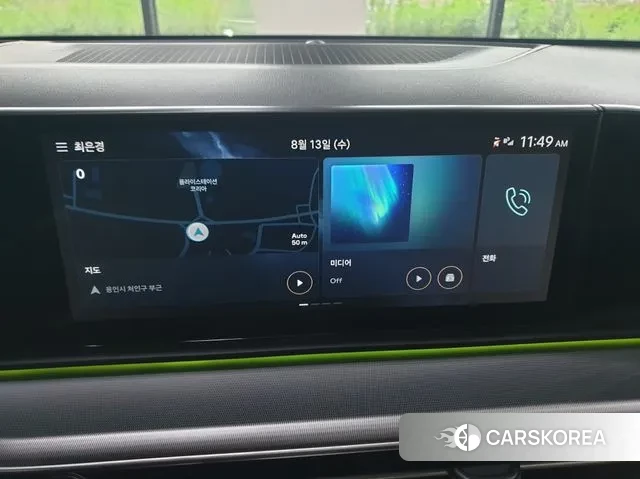 Hyundai Grandeur (GN7) 2023 Белый из Кореи, фото 3