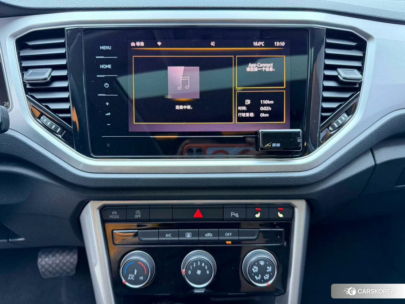 Volkswagen Exploring songs 2022 Белый из Китая, фото 3