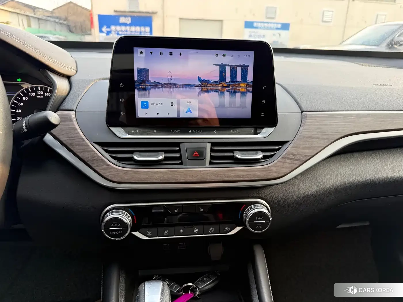 Nissan Altima 2022 Черный из Китая, фото 3