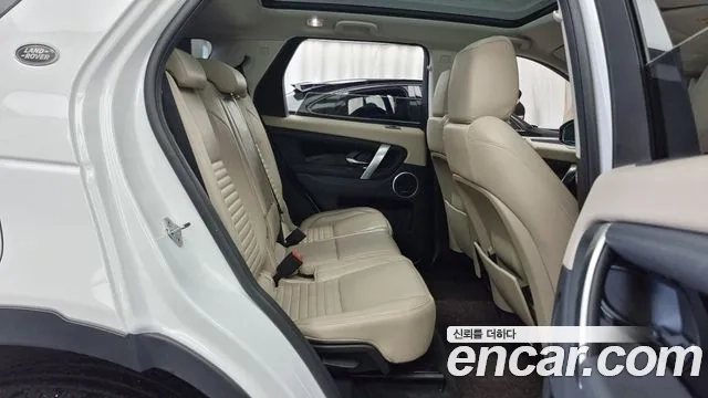 Land Rover Discovery Sports 2nd Generation 2020 Белый из Кореи, фото 3