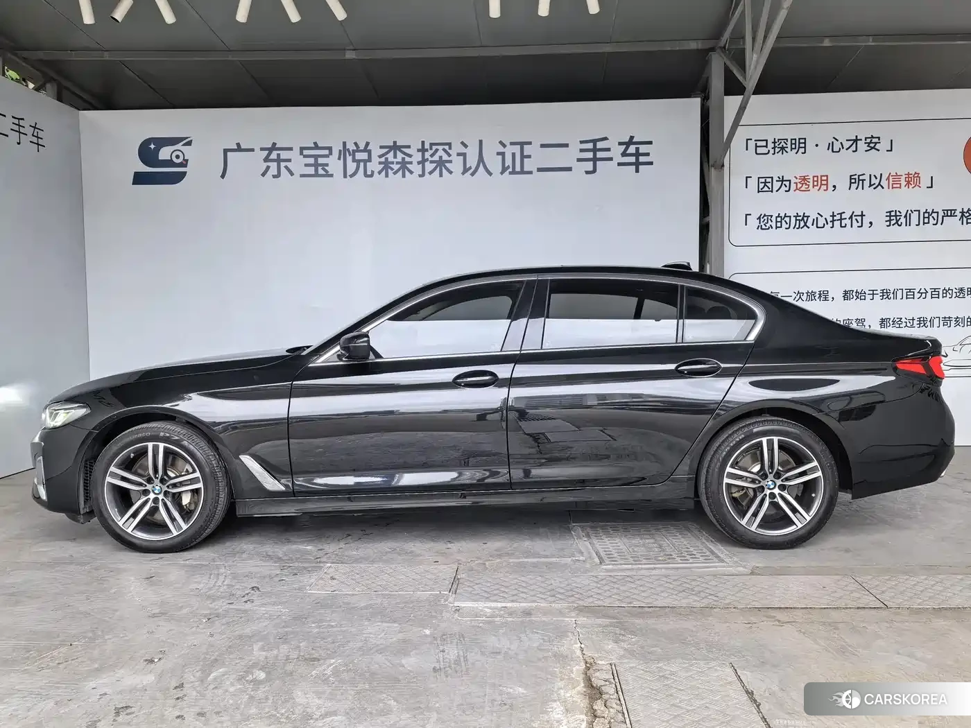 BMW 5 series 2021 Черный из Китая, фото 3