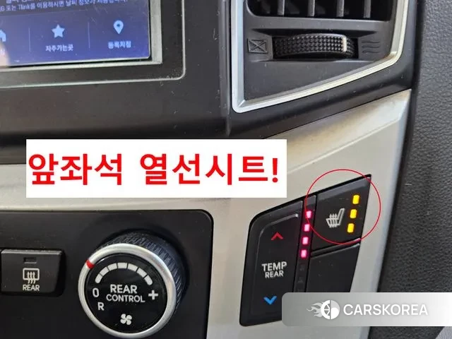 Hyundai The New Grand Starex 2018 Желтый из Кореи, фото 3