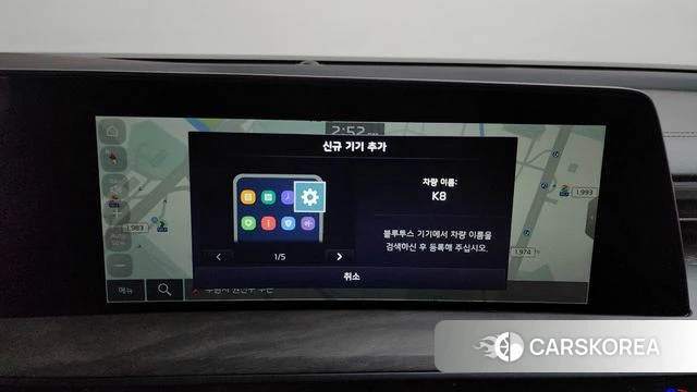 Kia K8 2022 Синий из Кореи, фото 3