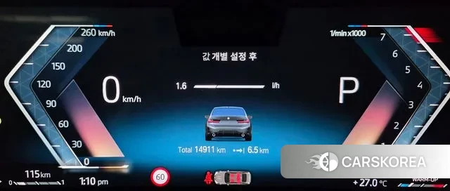 BMW 3 Series (G20) 2024 Серебристо-серый из Кореи, фото 3