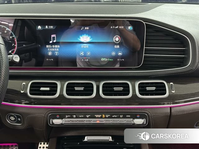 Mercedes-Benz GLS 2023 Черный из Китая, фото 3