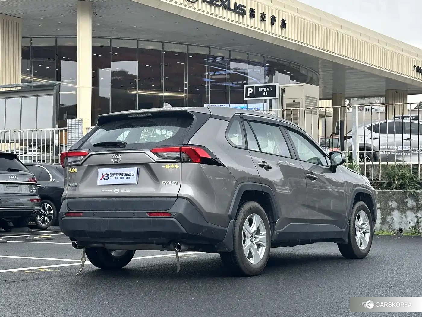 Toyota RAV4 2024 Silver/gray из Китая, фото 4