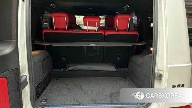 Mercedes-Benz G-Class W463b 2023 Белый из Кореи, фото 3