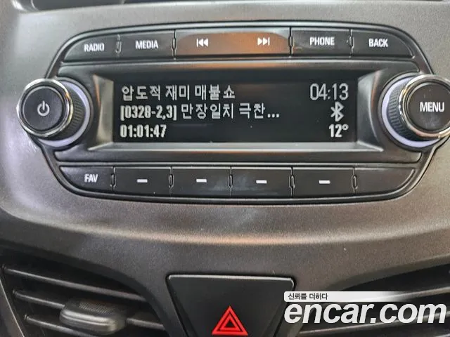 Chevrolet (GM Daewoo) The New Spark id 2691738 из Кореи 3