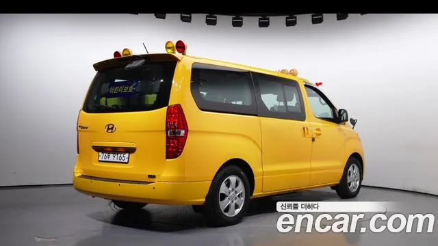 Hyundai The New Grand Starex id 2541052 из Кореи 3