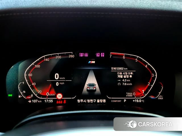 BMW 5 Series (G30) 2022 Белый из Кореи, фото 3