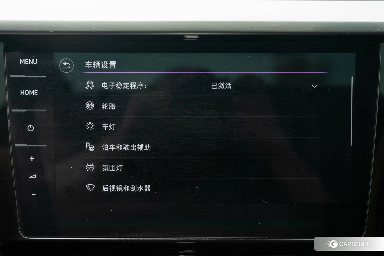 Volkswagen CC 2020 Красный из Китая, фото 3