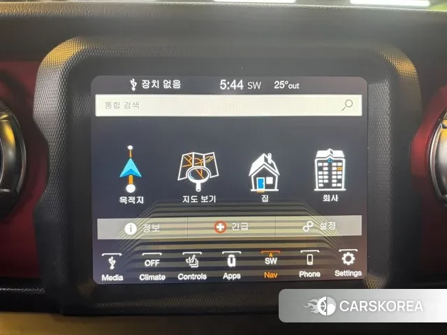 Jeep Gladiator (JT) 2021 Белый из Кореи, фото 3