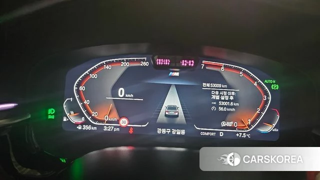 BMW 5 Series (G30) 2022 Белый из Кореи, фото 3