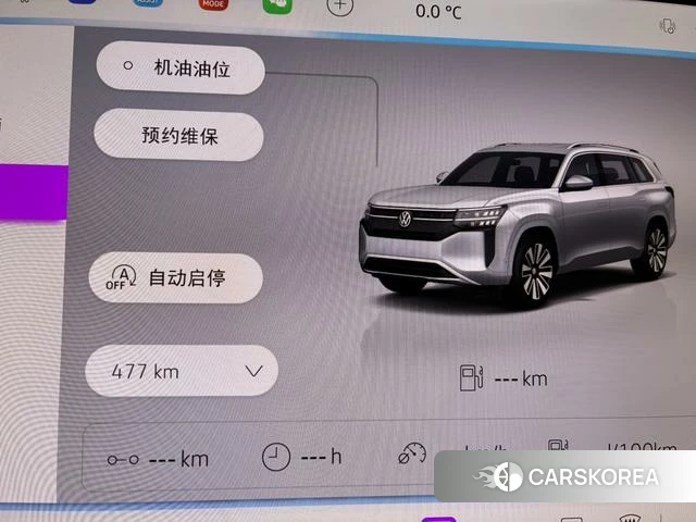 Volkswagen Tourang 2025 Другой из Китая, фото 3