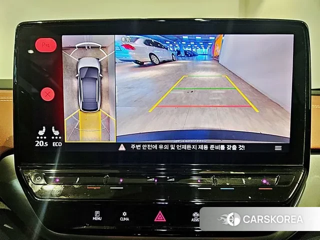 Volkswagen ID.4 2023 Небесно-голубой из Кореи, фото 3