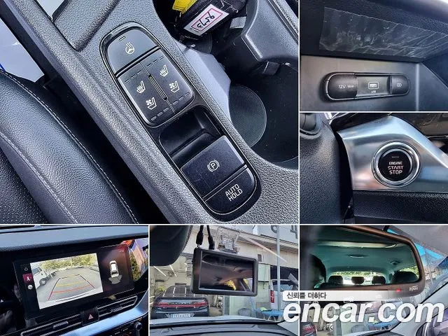 Kia The New Niro 2021 Белый из Кореи, фото 3