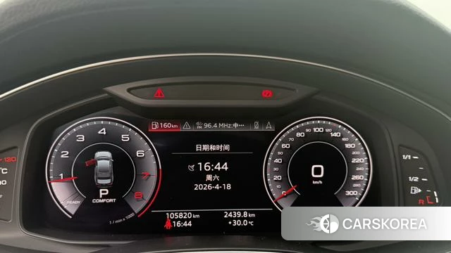 Audi A6L 2019 Темно-серый из Китая, фото 3