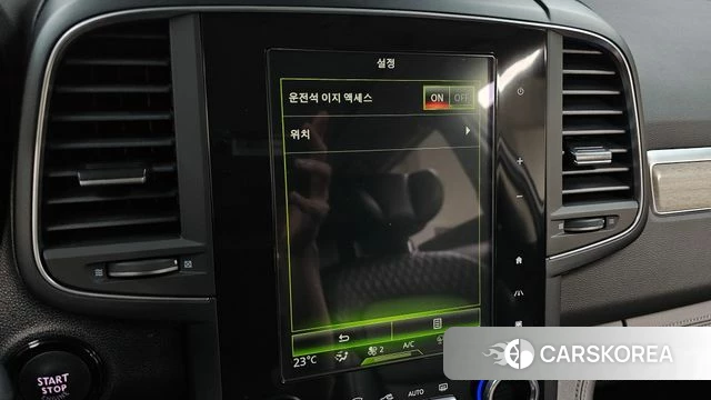Renault Korea (Samsung) The New QM6 2021 Серый из Кореи, фото 3