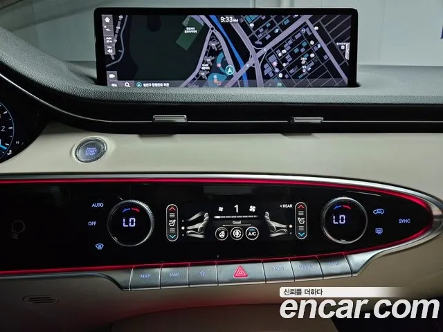 Genesis GV70 2023 Жемчужный цвет из Кореи, фото 3