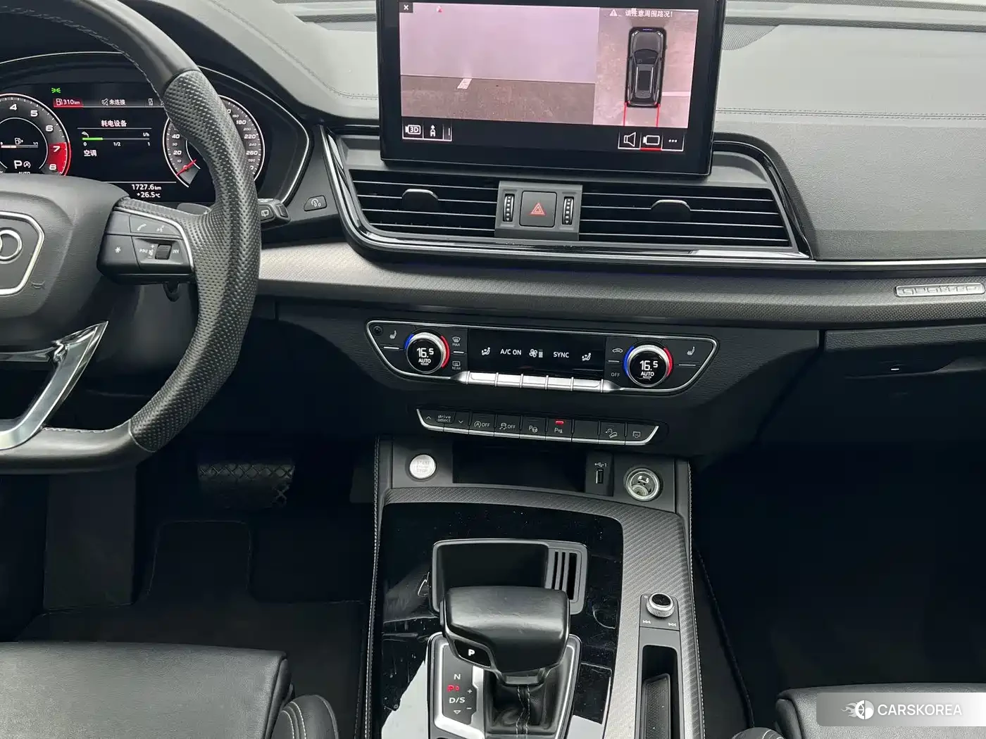 Audi Q5L 2021 Черный из Китая, фото 3
