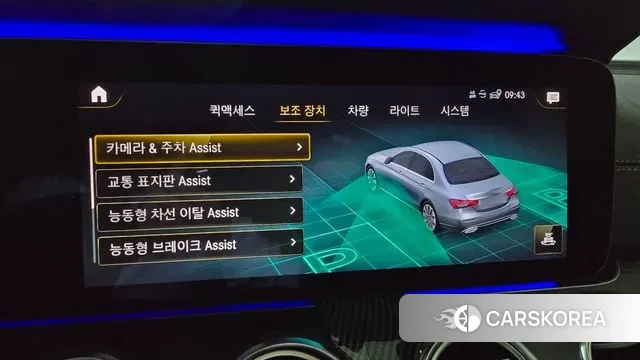 Mercedes-Benz E-Class W213 2020 Серый из Кореи, фото 3