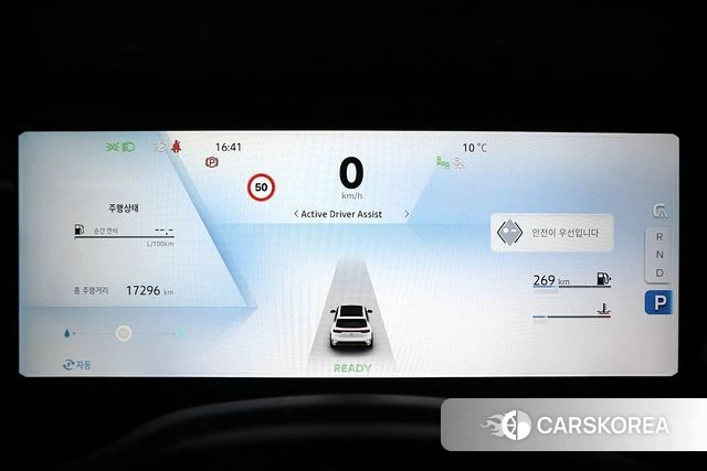 Renault Korea (Samsung) Grand Coleos 2024 Белый из Кореи, фото 3