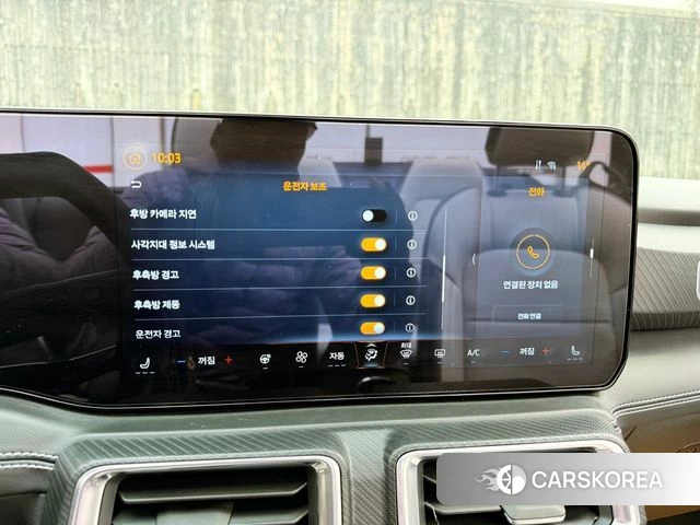 Ford Mustang 7th Generation 2024 Черный из Кореи, фото 3