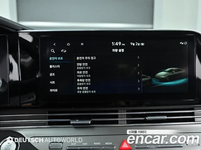 Hyundai The New Grandeur IG 2021 Черный из Кореи, фото 3