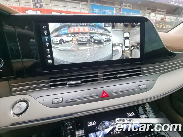 Hyundai The New Grandeur IG id 2707711 из Кореи 3