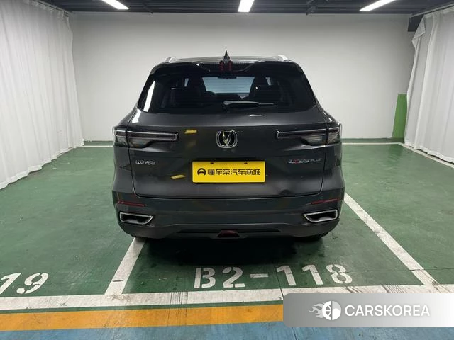 Chang'an CS55 PLUS 2023 Темно-серый из Китая, фото 3