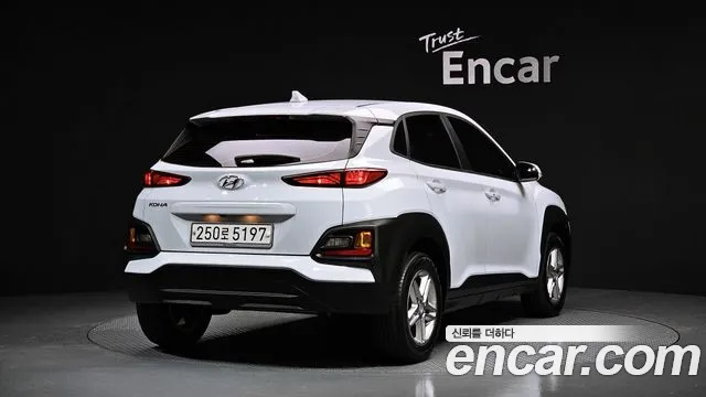 Hyundai Kona id 2537630 из Кореи 3