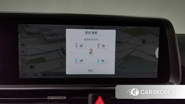 Hyundai Ionic 6 2023 Серебристо-серый из Кореи, фото 3