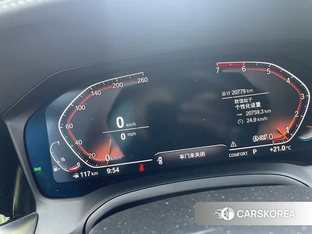 BMW 4 series 2021 Синий из Китая, фото 3