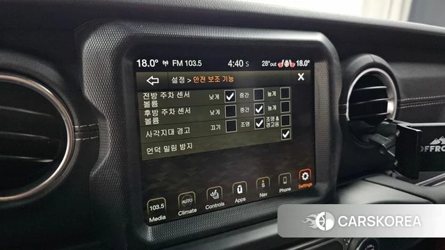Jeep Wrangler (JL) 2021 Красный из Кореи, фото 3