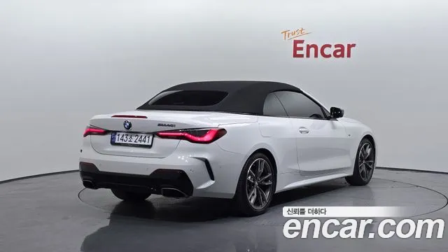 BMW 4 Series (G22) id 2699599 из Кореи 3