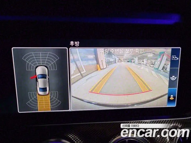 Mercedes-Benz CLS-Class C257 id 2657882 из Кореи 3